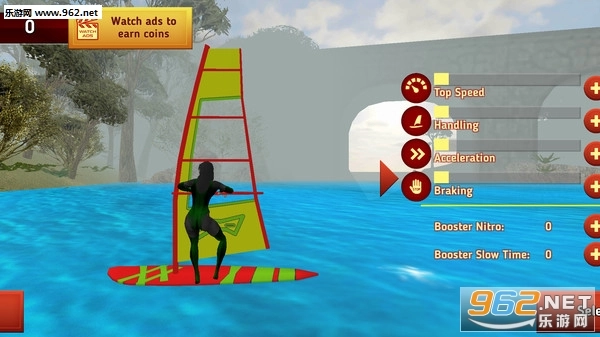 夏季水上运动模拟器安卓版