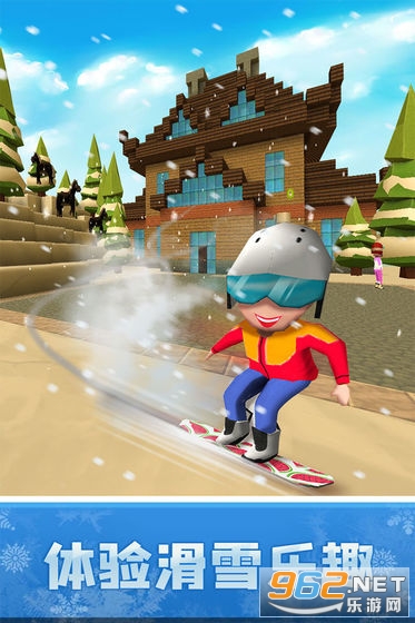 像素滑雪世界游戏