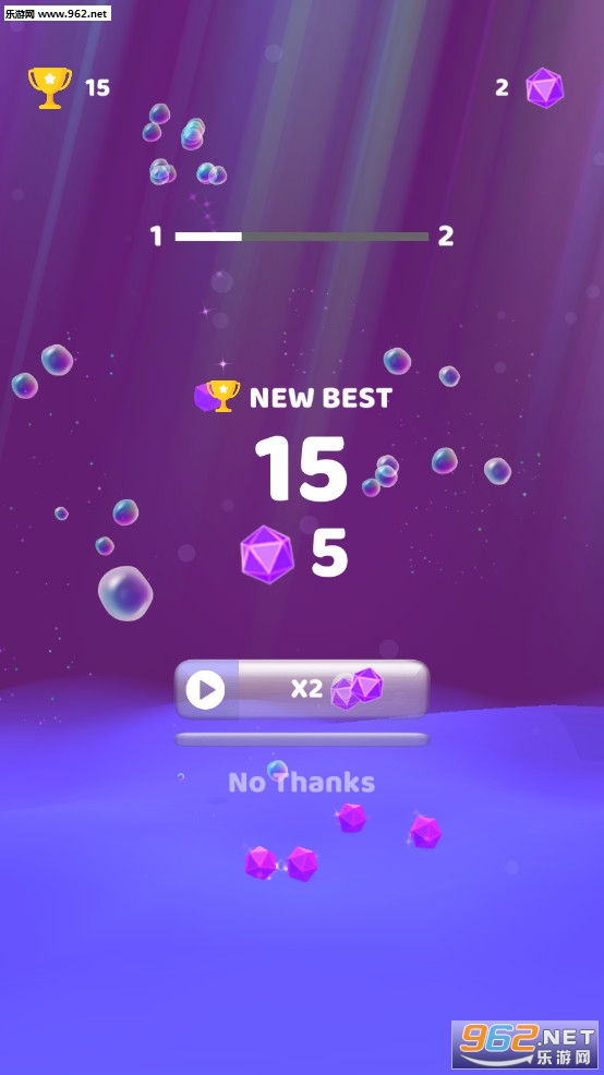 水中套环3D安卓版