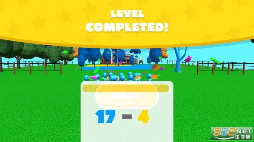 团队作战安卓版图5