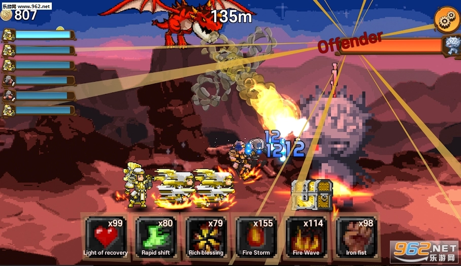 Unity_Straight安卓版图1