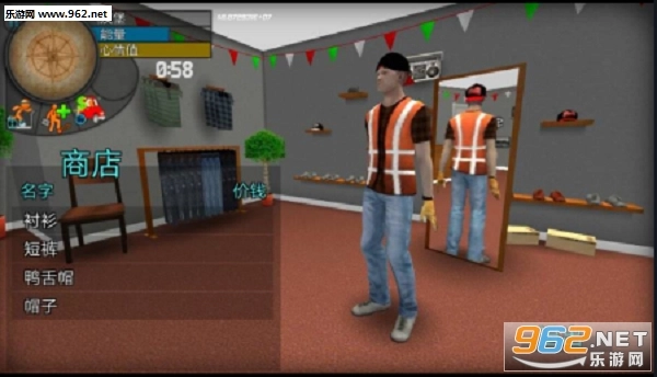 夜店模拟器游戏手机版图3