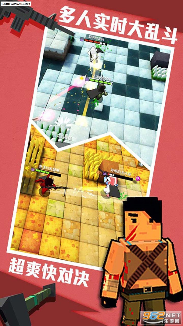 进击！炮炮兵游戏图1