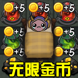 猎梦捉鬼人最新版