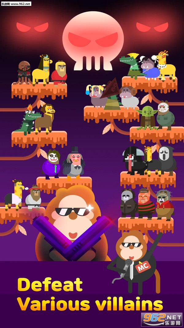 猴子特工安卓版