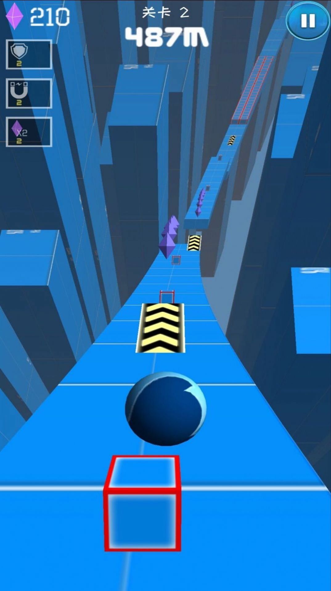 欢乐球球派对图2