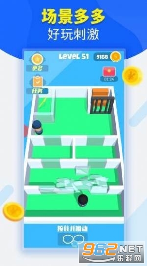 特工逃生安卓版