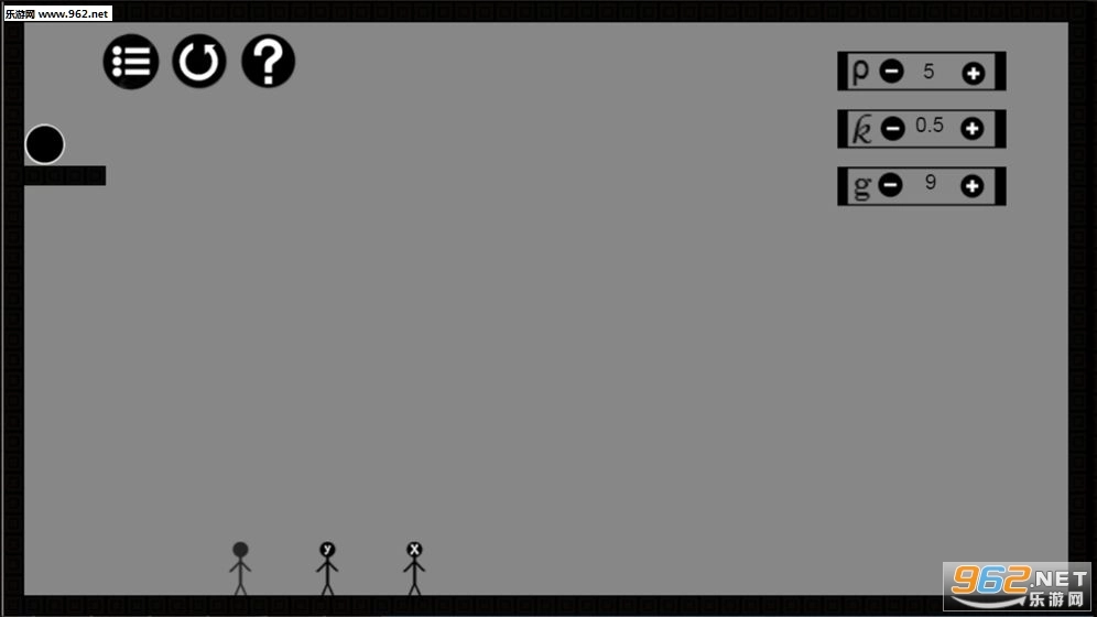 火柴物理安卓版