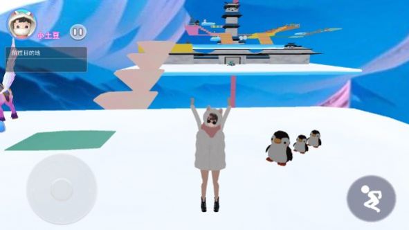 樱校变身跑酷图1