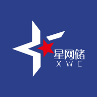 星网储手机版