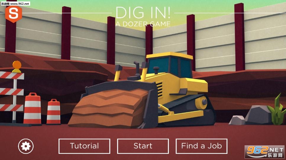 翻土推土机模拟器游戏