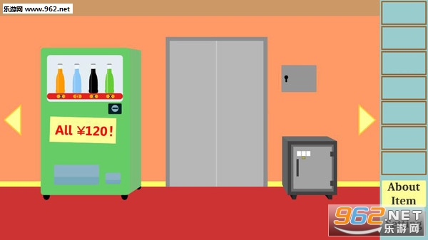维他命逃离安卓版图3