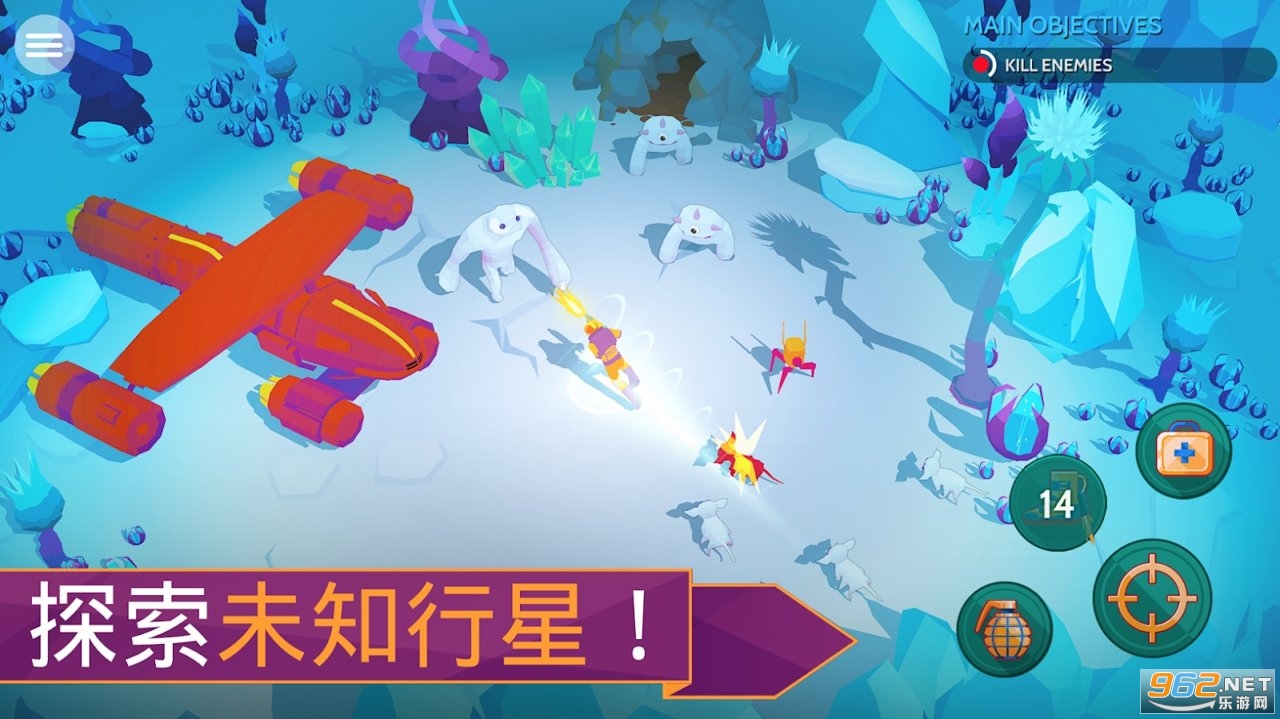 太空先锋安卓版