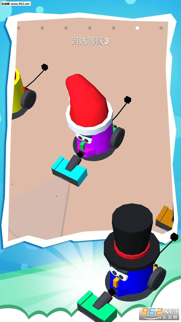 垃圾吞噬大作战安卓版图4