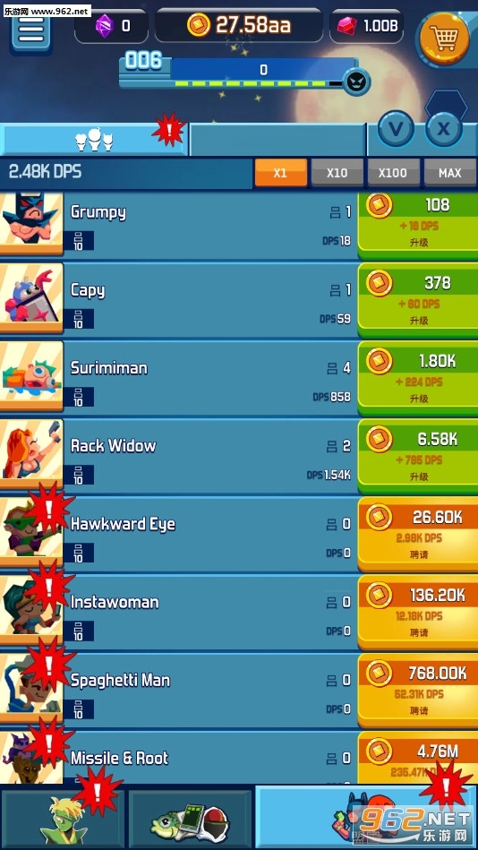 空闲英雄点击安卓版