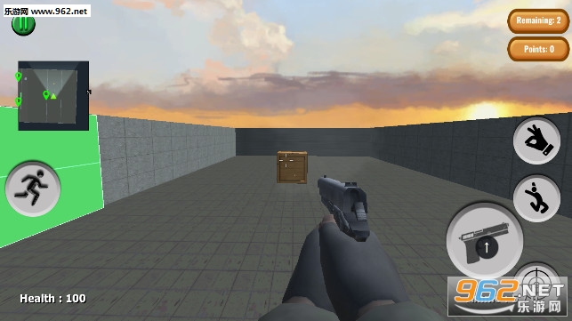 射击红色人游戏图3