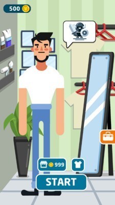 裁缝大师安卓版图3