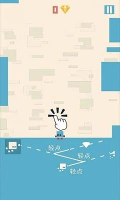 口袋之旅程最新版