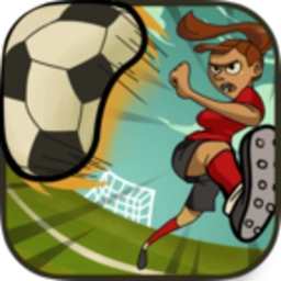女足点球安卓版