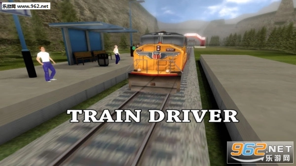 火车司机火车模拟器安卓版图4