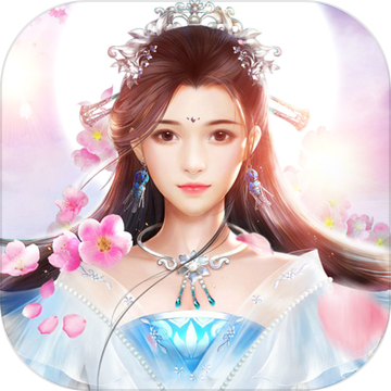 异世仙缘手机版