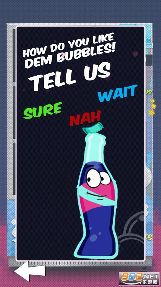 苏打水摇出泡泡安卓版