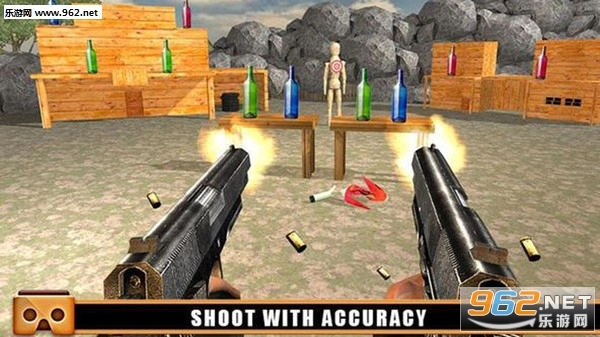 VR射击瓶子训练安卓版图4