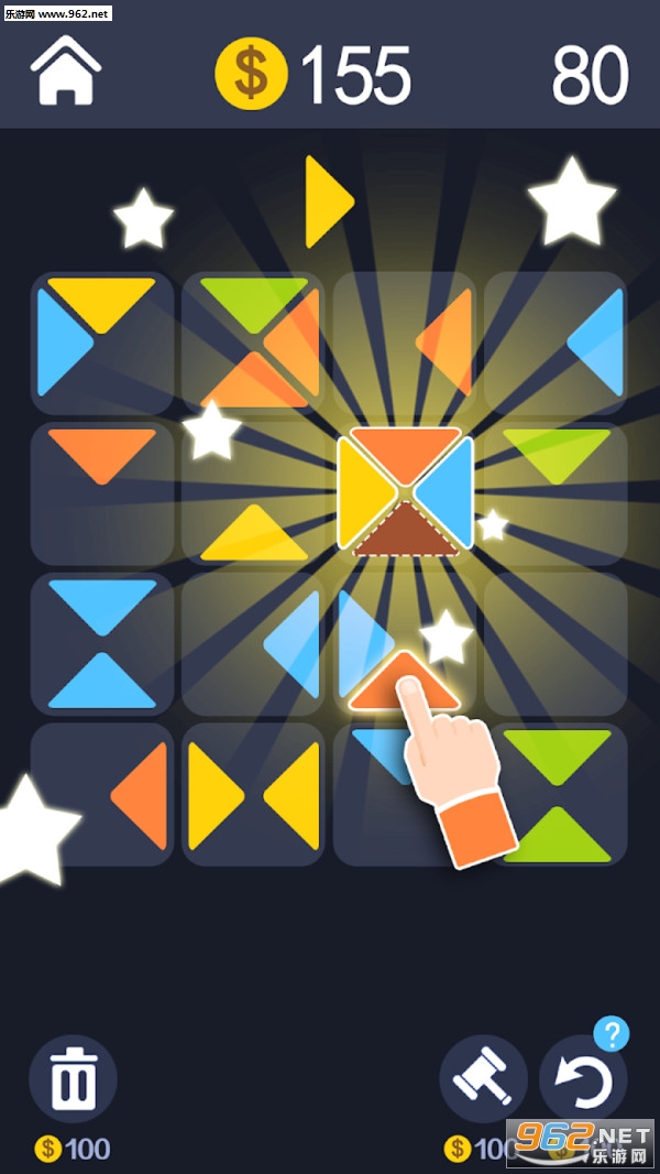 三角广场安卓版