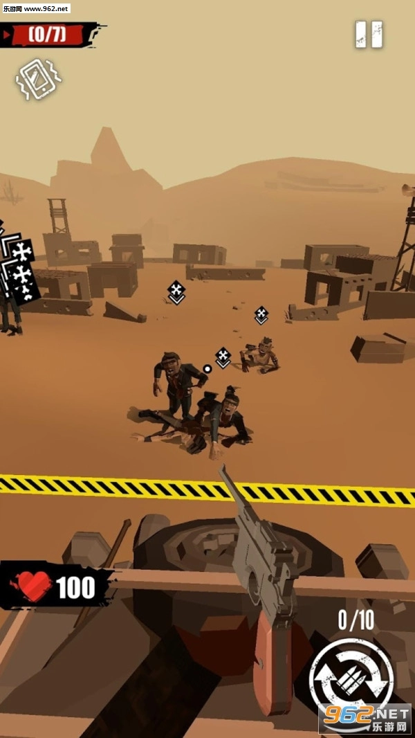 合成手枪僵尸射击安卓版图5