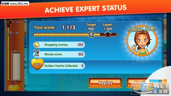 艾蜜莉的蜜月游轮手机版