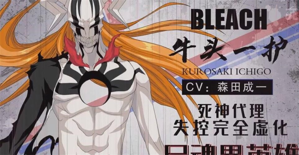 超次元大冒险无痕之月(2)