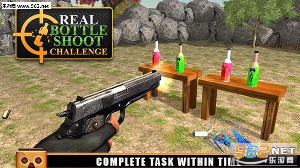 VR射击瓶子训练安卓版图5