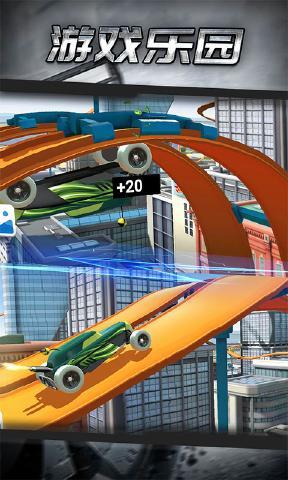 出租车城市探索安卓版