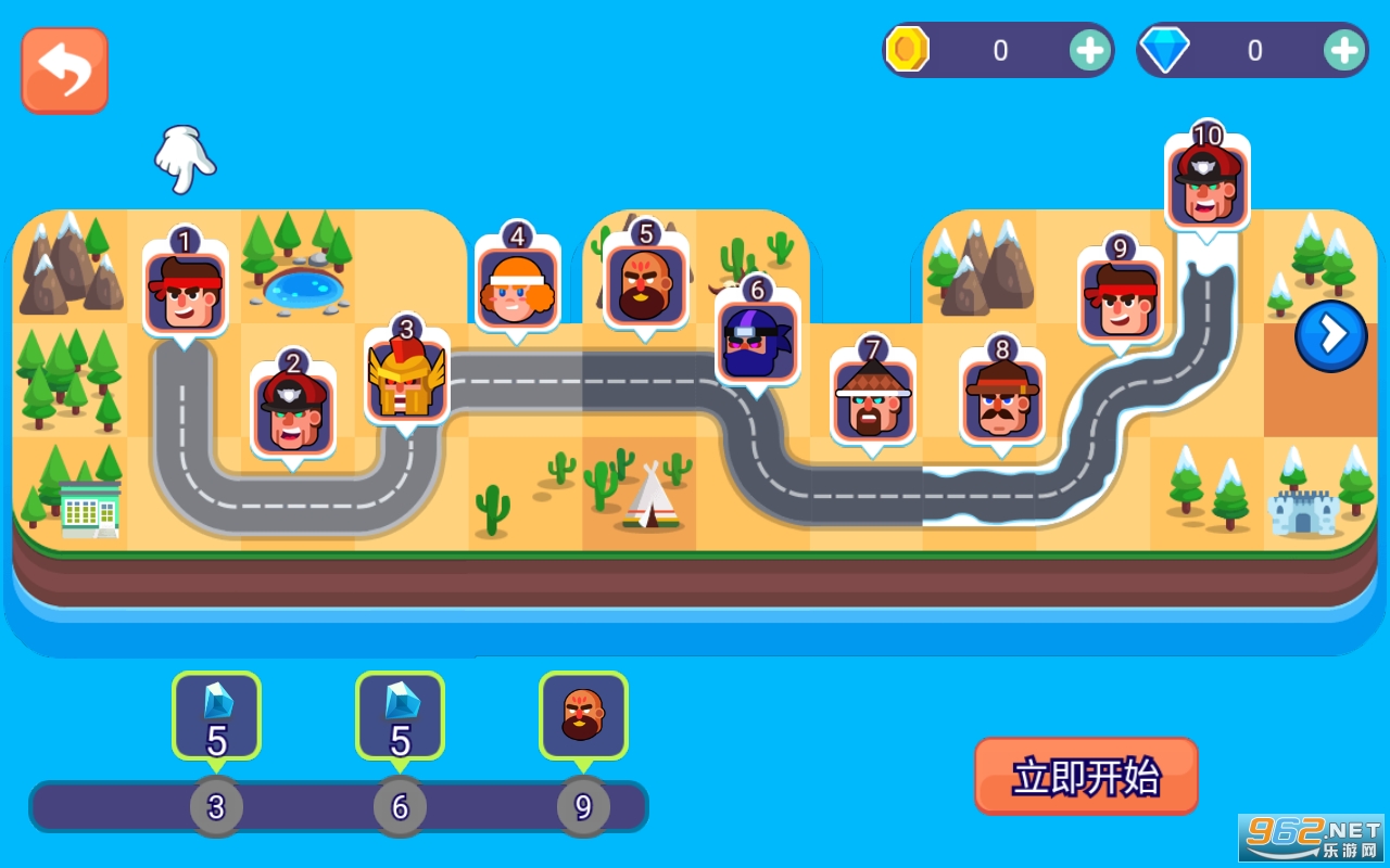 SwipeMasterDrawYourWeapon安卓版图1