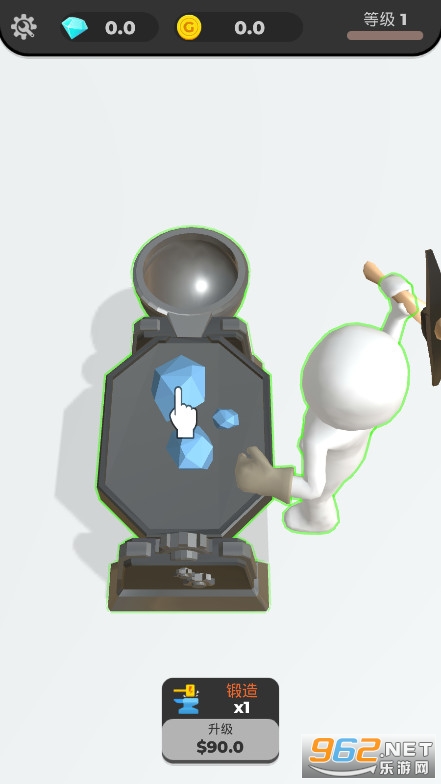 铸剑工坊安卓版图1