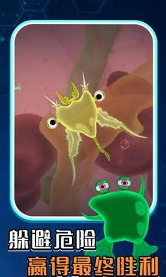 孢子进化微生物世界图1