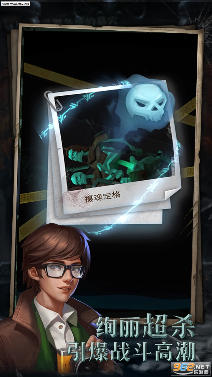 我爱秦岭游戏图5