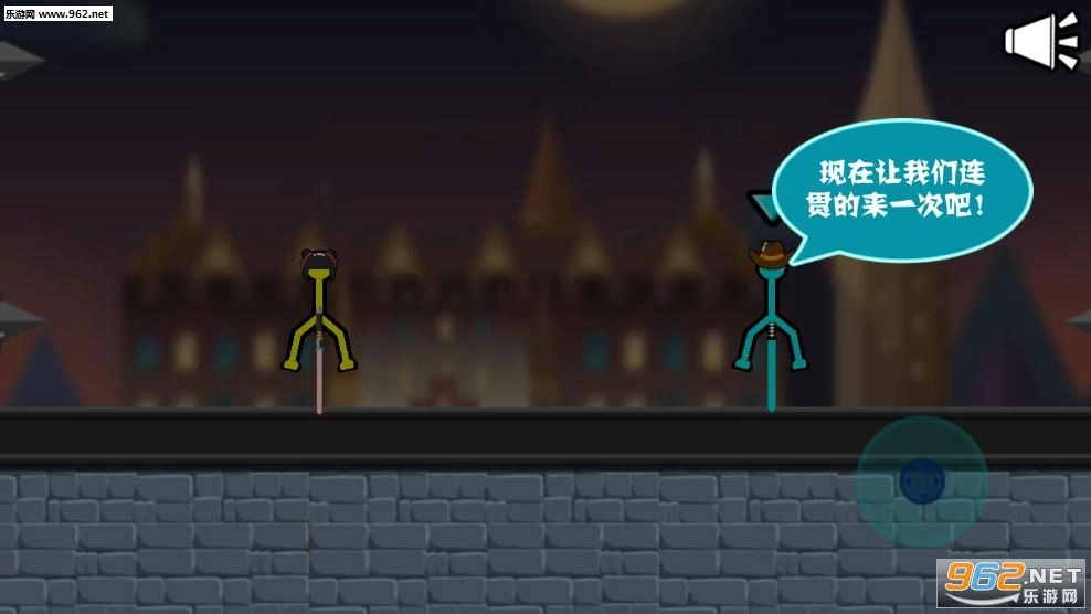 StickmanClash安卓版