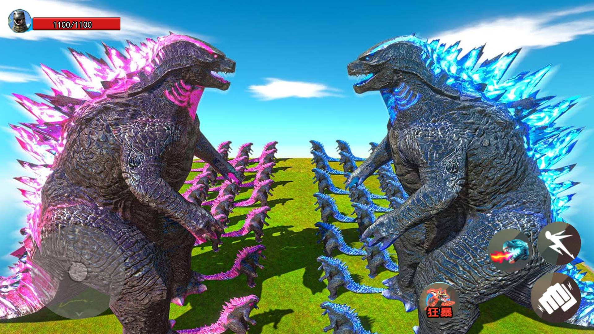 怪兽大乱斗5图3