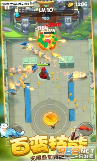 小小英雄之指尖乱斗安卓版