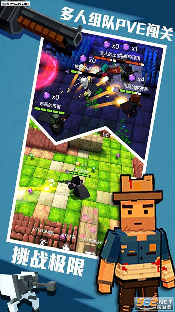 进击！炮炮兵游戏图3