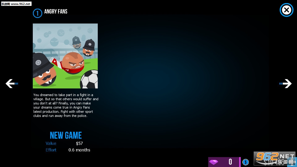 创业公司模拟器中文版