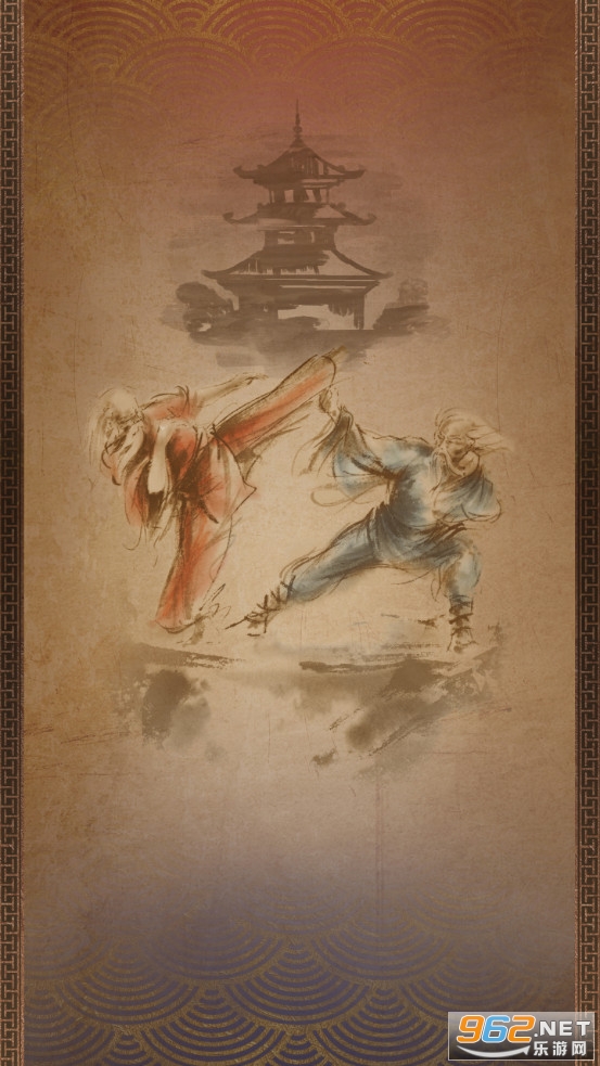 形意棋游戏手机版