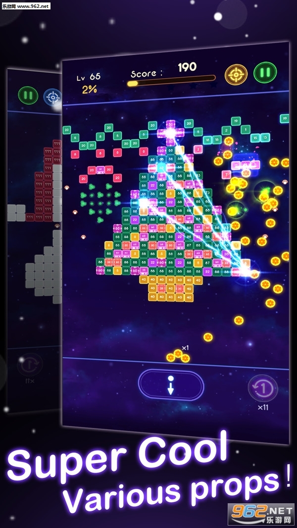 最强粉碎球游戏图3