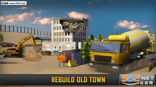 建筑起重机安卓版