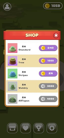 牛转乾坤节节高最新版