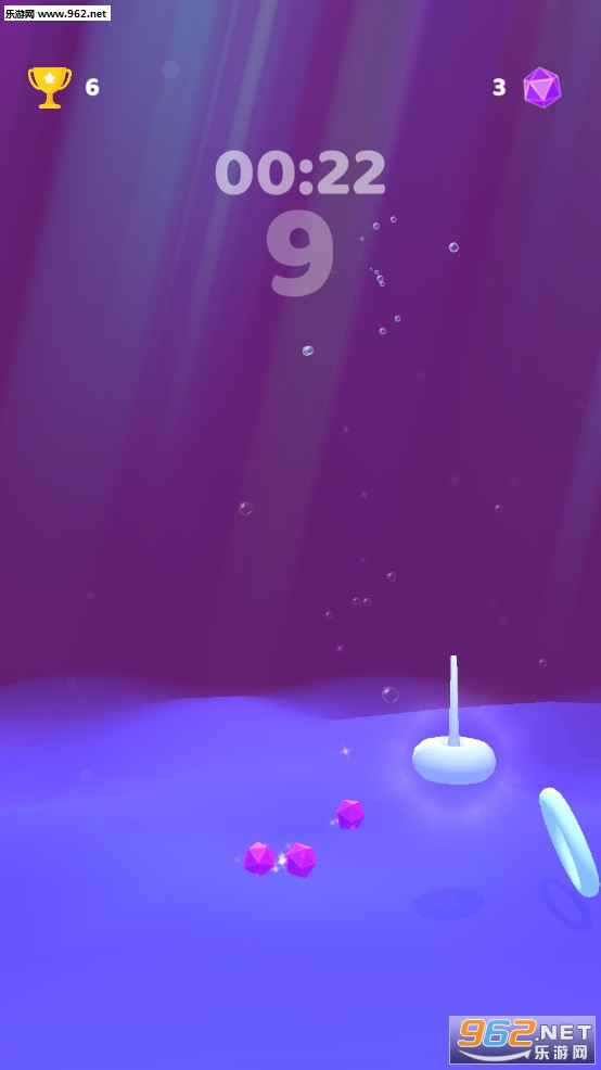 水中套环3D安卓版