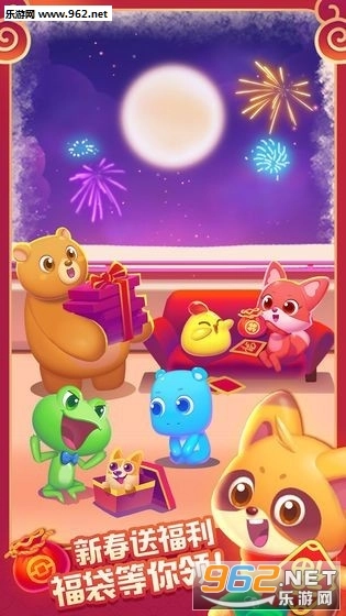 动漫联盟消消乐安卓版