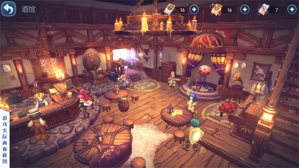 莉娜丽雅的冒险之旅图2