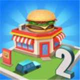 路边餐厅2安卓版